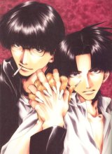 BUY NEW wild adapter - 17136 Premium Anime Print Poster